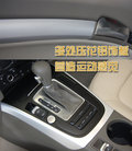 奥迪A5 奥迪(进口) A5图片