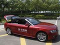 奥迪A5 奥迪(进口) A5 2.0T Cabriolet图片