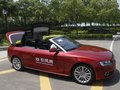 奥迪A5 奥迪(进口) A5 2.0T Cabriolet图片