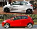 馬自達(dá)2 長安馬自達(dá) 兩廂Mazda2圖片