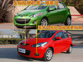 马自达2 长安马自达 Mazda2两厢图片
