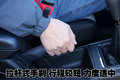 奥丁 郑州日产 奥丁图片