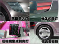 FJ酷路泽 丰田(进口) FJ酷路泽 文章配图图片