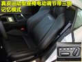 阿斯顿·马丁DBS 阿斯顿-马丁 DBS图片