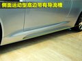 阿斯頓·馬丁DBS 阿斯頓-馬丁 DBS圖片