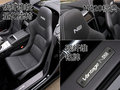 阿斯顿·马丁V8 Vantage 阿斯顿-马丁 V8 Vantage图片