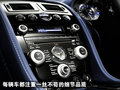 阿斯顿·马丁V8 Vantage 阿斯顿-马丁 V8 Vantage图片