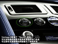 阿斯顿·马丁V8 Vantage 阿斯顿-马丁 V8 Vantage图片