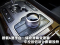 劳恩斯 现代(进口) 劳恩斯Rohens图片