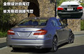 勞恩斯 現(xiàn)代(進(jìn)口) 勞恩斯Rohens圖片