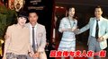 迈巴赫 吕良伟 龚如心图片