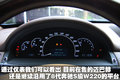 迈巴赫 迈巴赫 62图片