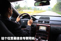 迈巴赫 迈巴赫 62图片