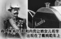 迈巴赫 迈巴赫 62图片