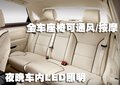 奥迪A8 奥迪(进口) A8L 2008款图片