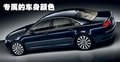 奥迪A8 奥迪(进口) A8L 2008款图片