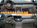 奥迪A8 奥迪(进口) A8L 2008款图片