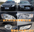 奥迪A8 奥迪(进口) A8L 2008款图片