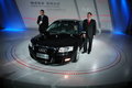 奥迪A8 奥迪(进口) A8L 2008款图片