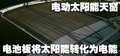 奥迪A8 奥迪(进口) A8L 2008款图片