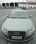 奥迪A8 奥迪(进口) A8L 2008款图片