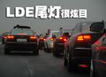 奥迪A8 奥迪(进口) A8L 2008款图片