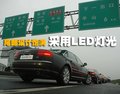 奥迪A8 奥迪(进口) A8L 2008款图片