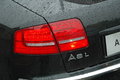 奥迪A8 奥迪(进口) A8L 2008款