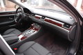 奥迪A8 奥迪(进口) A8L 2008款