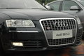 奥迪A8 奥迪(进口) A8L 2008款