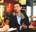 奥迪A8 尹明善 座驾