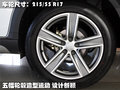骏捷Wagon 中华 骏捷Wagon图片