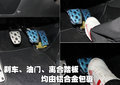 翼豹 斯巴鲁 翼豹 第十代图片