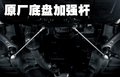 翼豹 斯巴鲁 翼豹 第十代图片