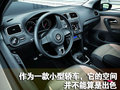 Polo 新Cross Polo图片