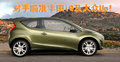 Mazda3(进口) 马自达1描绘图图片
