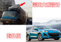 Mazda3(进口) 马自达(进口) 两厢M3图片