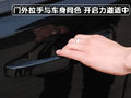 酷搏 2010款道奇酷搏图片