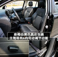 酷搏 2010款道奇酷搏图片