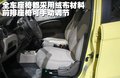 奔奔 長安 奔奔 2008款圖片