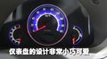 奔奔 長安 奔奔 2008款圖片