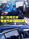 途观 途观车祸图片