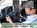 途观 上海大众 途观图片