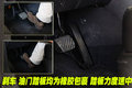 途观 上海大众 途观图片