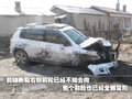 途观 上海大众 途观图片