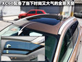 沃尔沃XC60(进口) 沃尔沃(进口) XC60图片