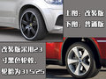 宝马X6 宝马(进口) X6图片