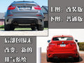 宝马X6 宝马(进口) X6图片