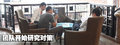 宝马X6 宝马(进口) X6图片