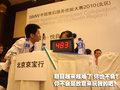 宝马X6 宝马(进口) X6图片
